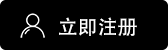 808钱包