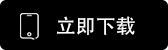 808钱包